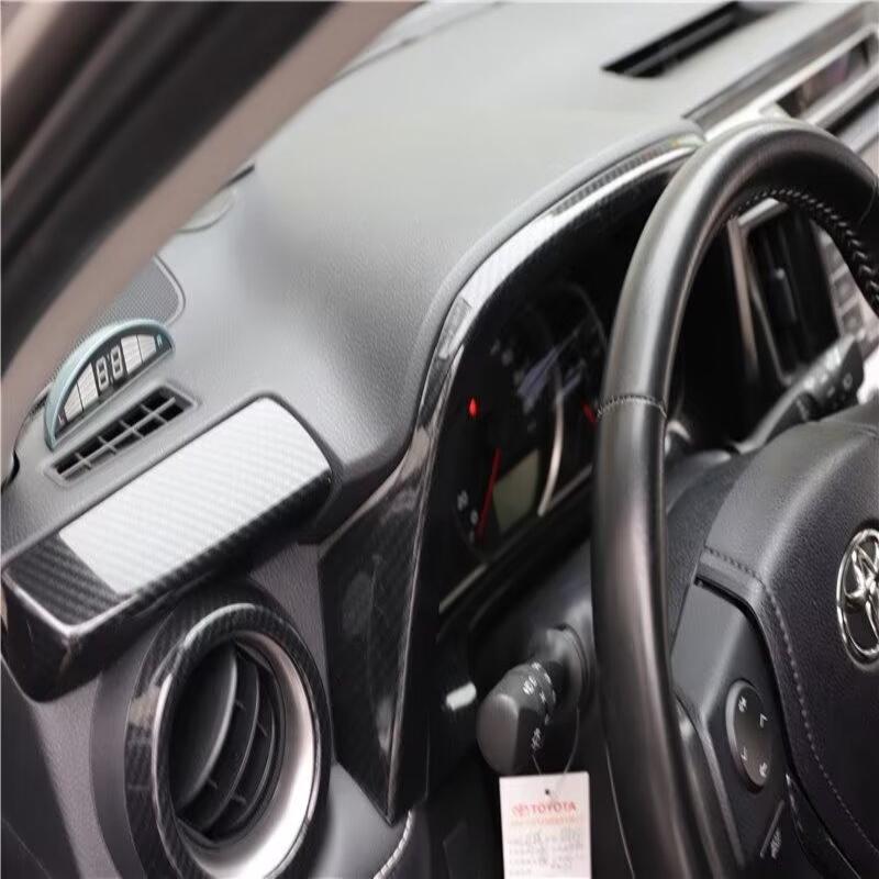 LHD RHD For Toyota RAV4 RAV 4 2013-2018 window switch gear shift panle air conditons outlet steering wheel trument cover