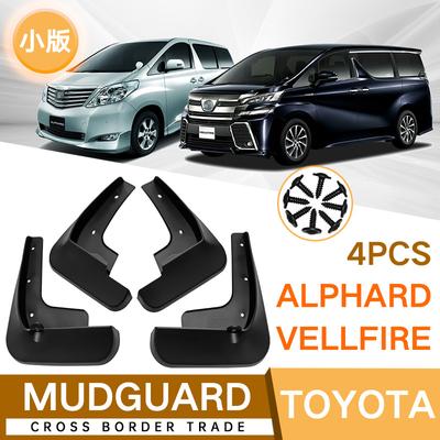 Schmutzfänger für Toyota Alphard Vellfire, Schmutzfänger vorne und hinten, Kotflügel