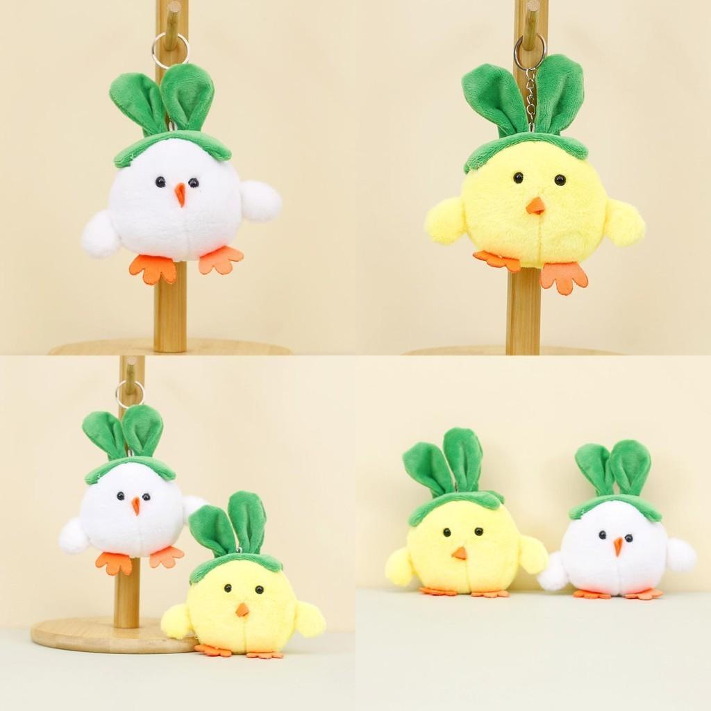 Fluffy Yellow Plush Chicken Keychain Lovable Cartoon Stuffed Animal Toy