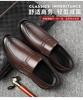 2025 Middle-aged Men's Leather Shoes Men's New Business Dress Men's Shoes Breathable Casual Dad Sandals