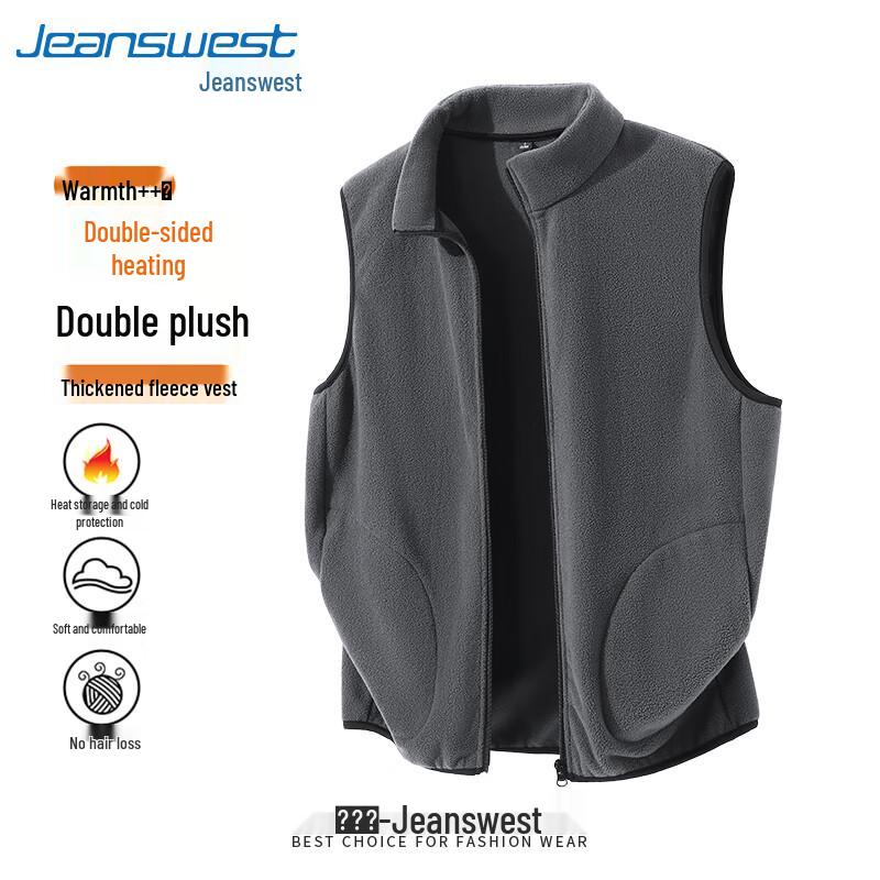 

Мужской двусторонний флисовый жилет Jeanswest L