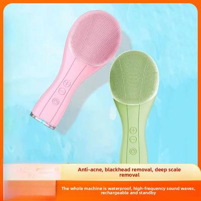 New Household Electric Face Wash Beauty Instrument Soft Hair Silicone Cleanser Electric Massage Beauty Pore Cleaning