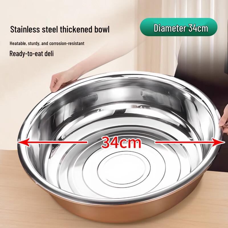 Jiwanggu 304 Stainless Steel Kitchen Bowls