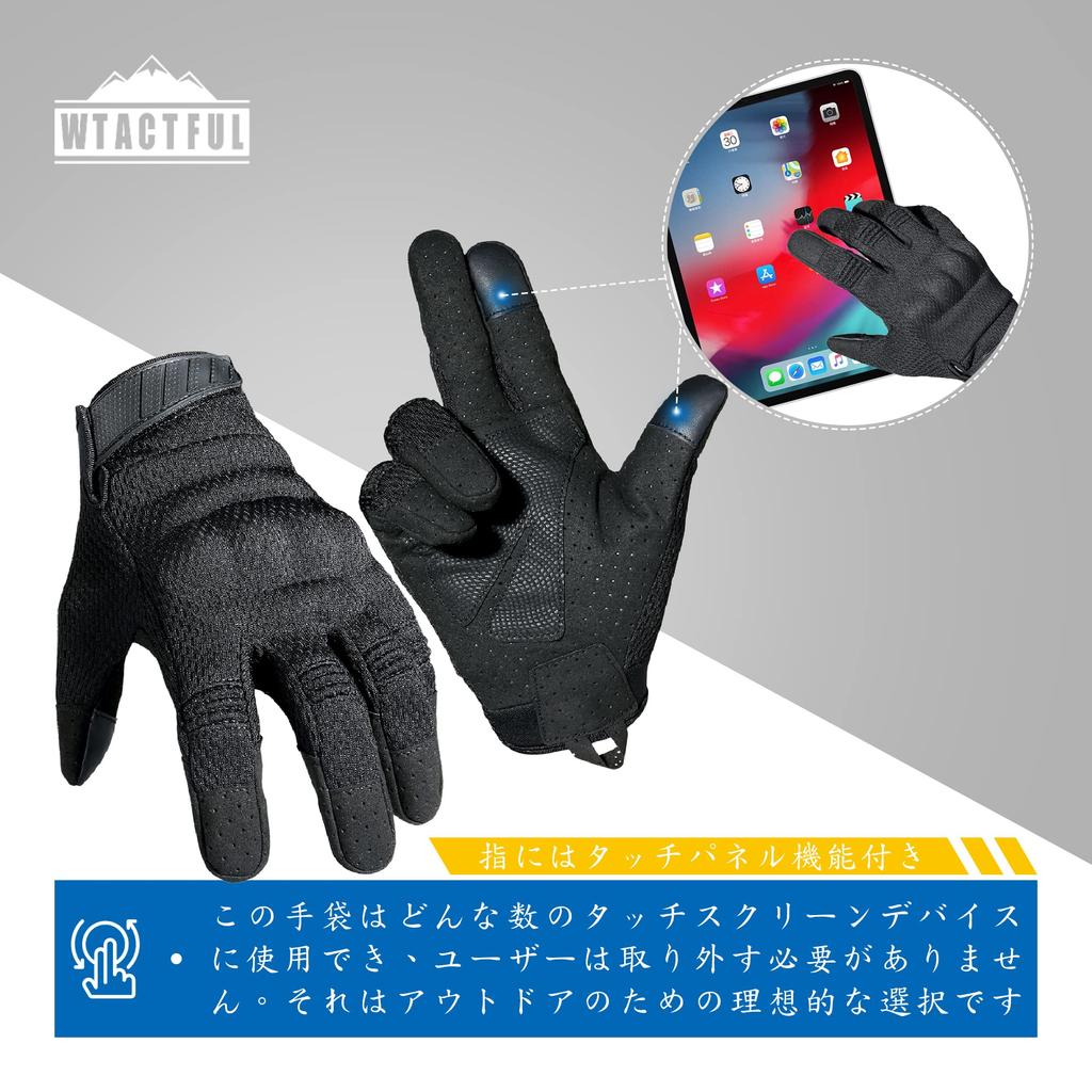 WTACTFUL Tactical Military Motorcycle Rubber Hard Knuckle Full Finger Gloves for Touchscreen Outdoor and Military Suitable for Heavy and Black Gloves,