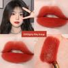 Douyin Long-Lasting Whitening Lipstick - Non-Fading, Transfer-Resistant, Slim Tube for Women & Students
