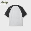 JEEP Kids' Cool & Breathable Outdoor Short Sleeve T-Shirt