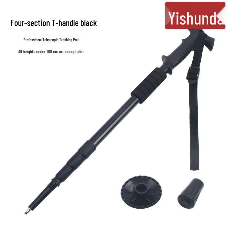 Yishunda Retractable Trekking  Walking Pole