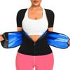 Women Sweat Waist Trainer Body Shaper Gym Fitness Yoga Slimming Vest