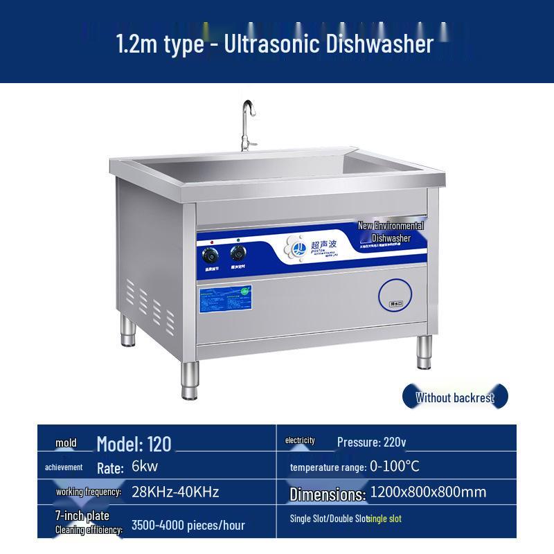 Commercial Ultrasonic Dishwasher & Vegetable Washer for Kitchens, Restaurants, and Hotels