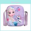Disney Frozen Kids Girls Canvas Crossbody Bag With Cute Princess Design For Daily Use