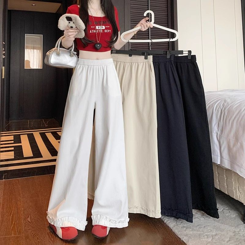 Korean Fashion Lace High Waist Slim Versatile Straight Long Wide Leg Pants for Women Spring/Summer Pear Shape