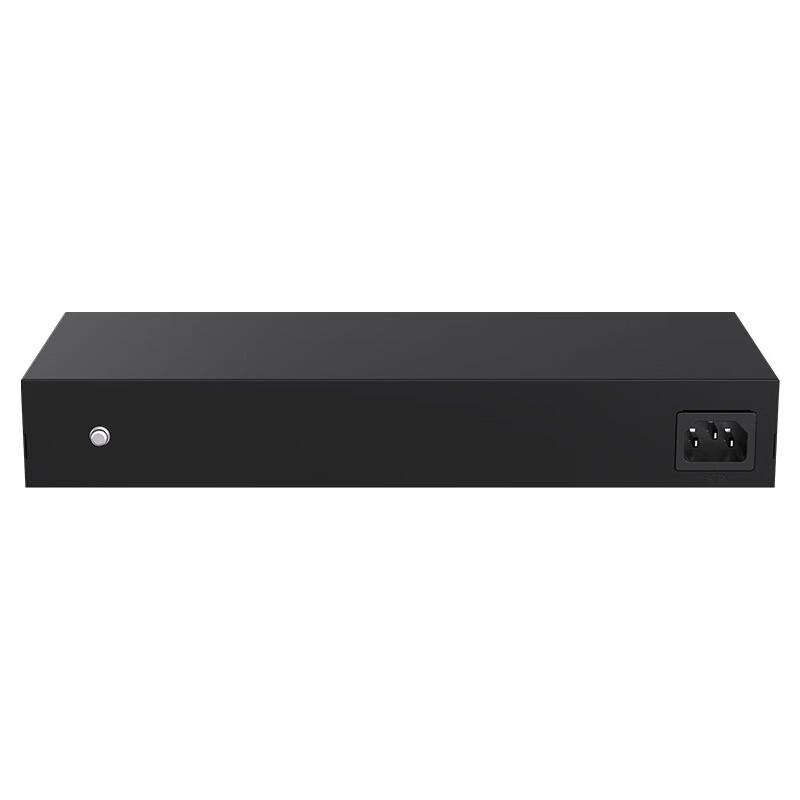 Yuqilong 16-Port Full Gigabit Network Switch