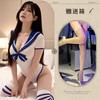 Sex underwear female sexy deep v straps hidden buckle crotch high waist one-piece cos sailor uniform suit