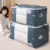 Large Capacity Clothes Quilt Organizer Storage Bag Dustproof Waterproof Wardrobe Closet Clothing Organizer Boxes Mobile Luggage