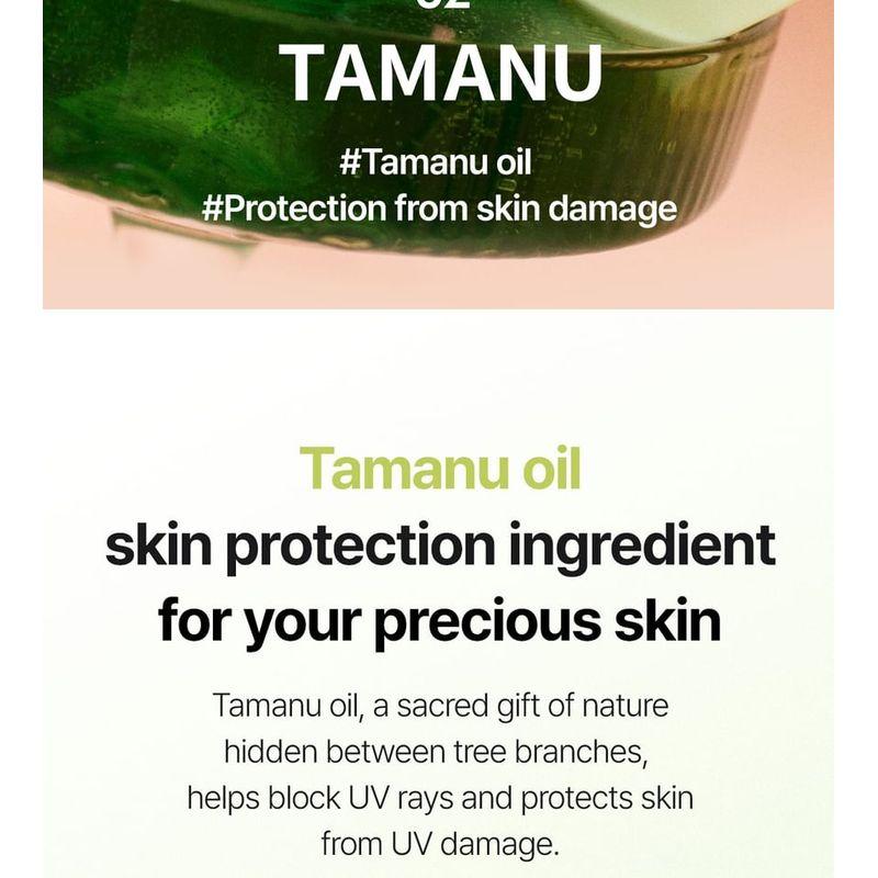 Lador - Tamanu Oil Sunstick