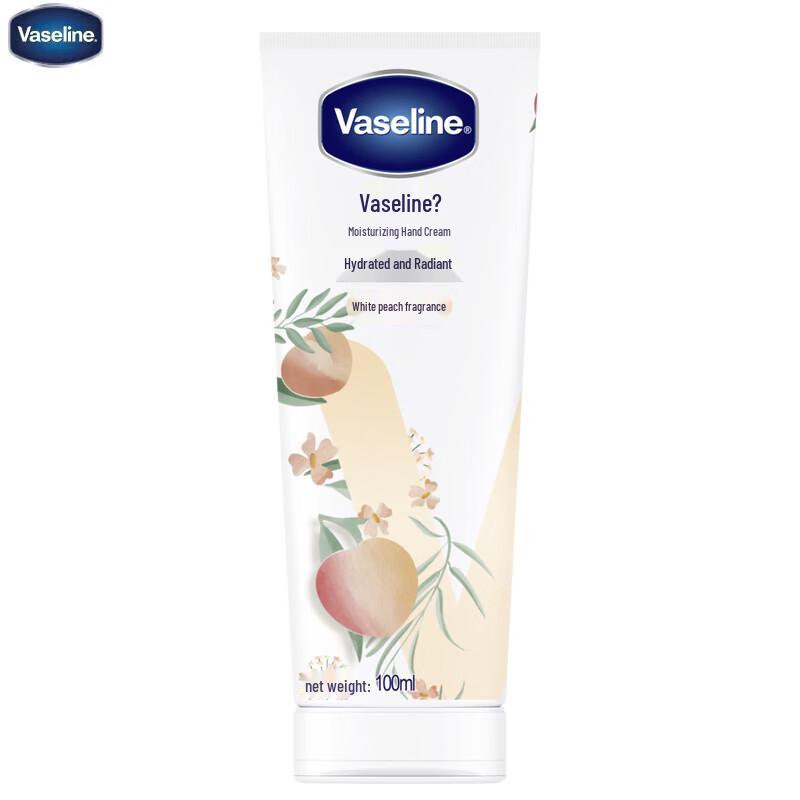 Увлажняющий крем для рук Vaseline Белый персик 100ML