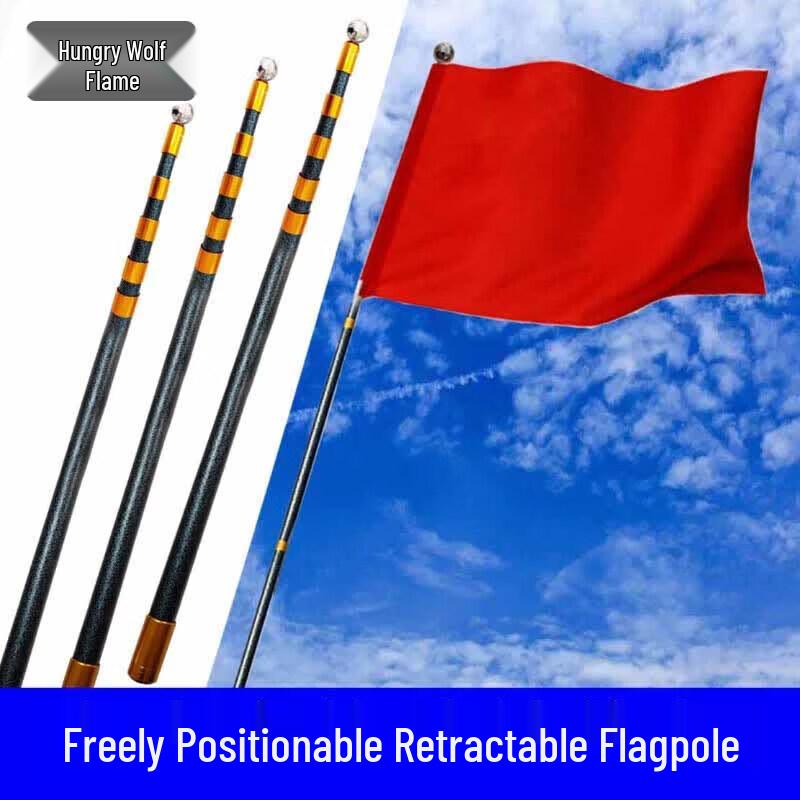 

Elangyan Fiberglass Telescopic Flagpole
