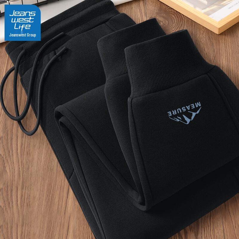 JEANSWEST LIFE Men's Heavyweight Sports Jogger Pants