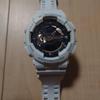 Used CASIO G-SHOCK watch body white