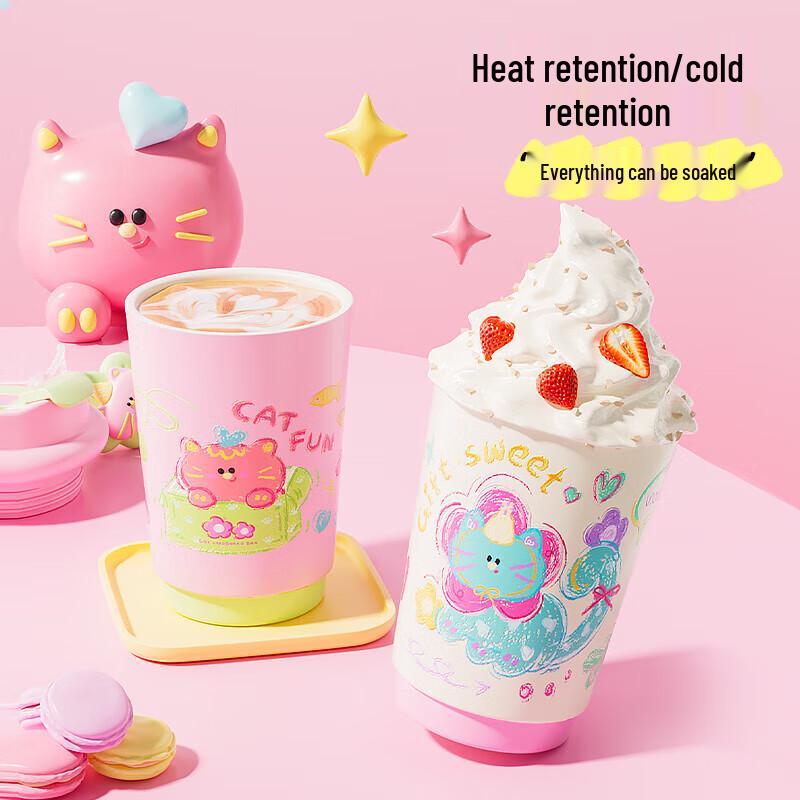 

RELEA MIAO Cafe Ceramic Lined Stainless Steel Thermos Cup