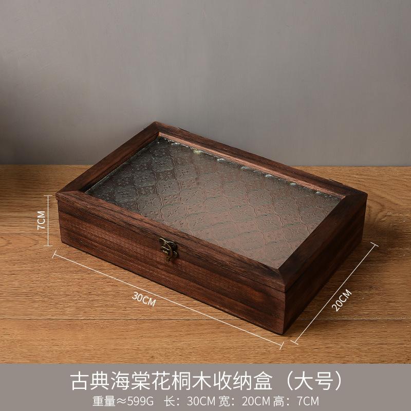 Wood Glass Jewelry Cosmetics Display Case Accessories Storage,Vintage Wooden Storage Box with Metal Clasp and Glass Top Lid