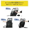 MARUTO Rain Cover for Aftermarket Front Child Black D-5FA-BB02 Seats,