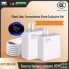 67W Fast Charging Charger Set for Xiaomi Redmi Phones with Gold Label and Charging Cable