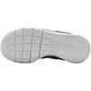 Nike Tanjun SE EasyOn Black Smoke Grey Photon Dust Metallic Silver (PS) Kids Sneakers FZ1016-001