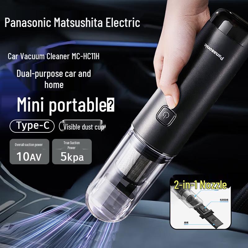 Panasonic HC11 Handheld Vacuum Cleaner