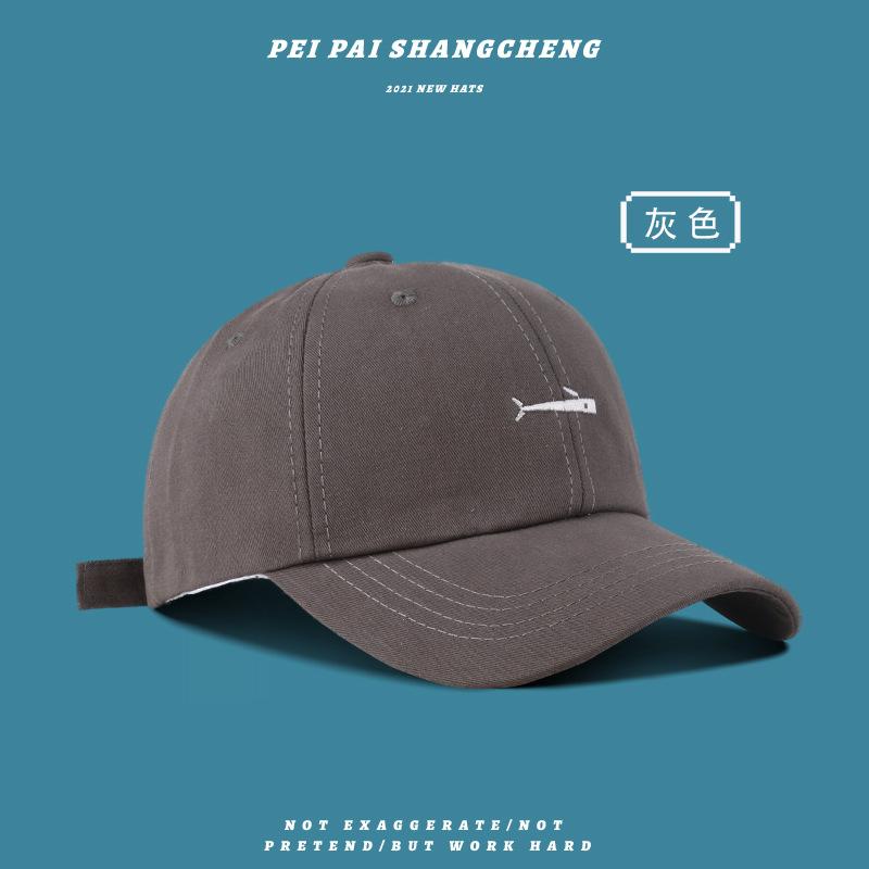 

Versatile Fashion Small Fish Embroidery Shade Sunscreen Baseball Cap Student Couple Windproof Cap Men M（56-58cm）