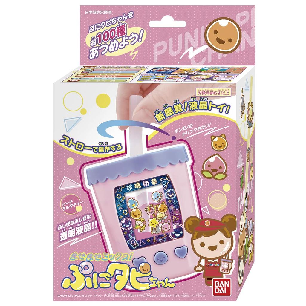 BANDAI BANDAI Bludiště Bludiště Puni Broskvová mléčná čajová směs! Tapi-chan
