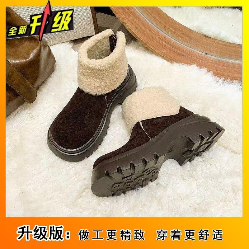 Fashion Versatile Velvet Warm Birkenstock Short Boots Children's Season Niche Thick-soled Snow Boots Women