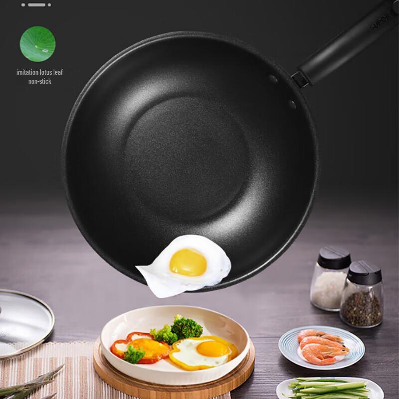 SUPOR Antihaft-Kochgeschirr 3-teiliges Set