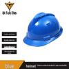 Bitozhe Breathable Safety Helmet