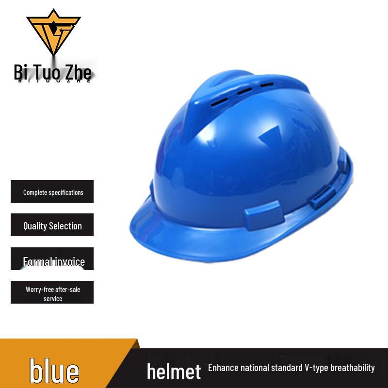 Bitozhe Breathable Safety Helmet
