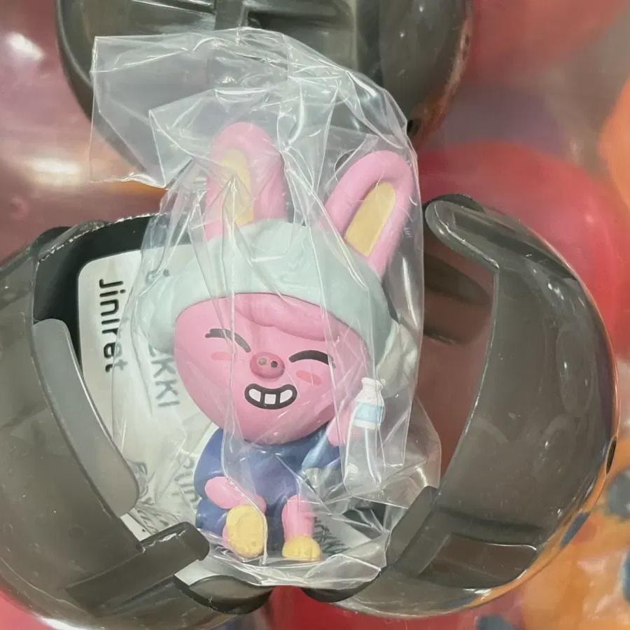 

Pork Gacha Skzoo Sauna Straykids Straykids Changbin