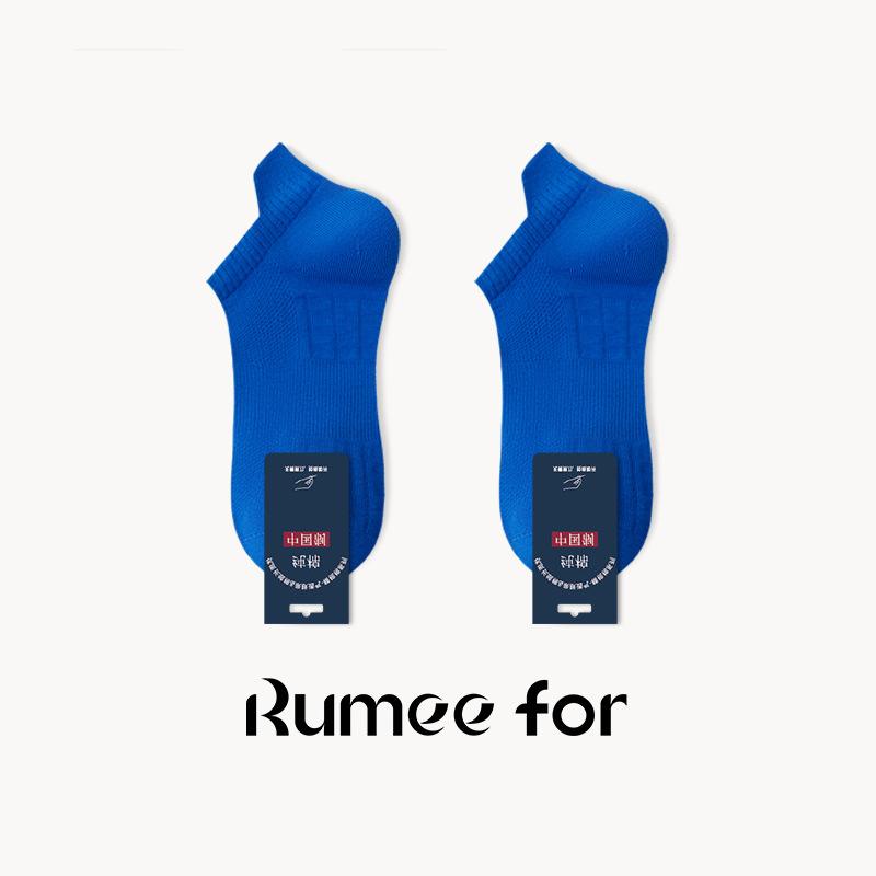 Short Socks, Men's, Heel Protection, Mesh, Sports Thin Socks, Sweat Absorbing and Odor Proof, Shallow Mouth, Boat Socks, Business Invisible Socks
