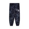 Knitted Sweatpants Men's Moderate Cuffed Pants AAPPTM6920XXJ