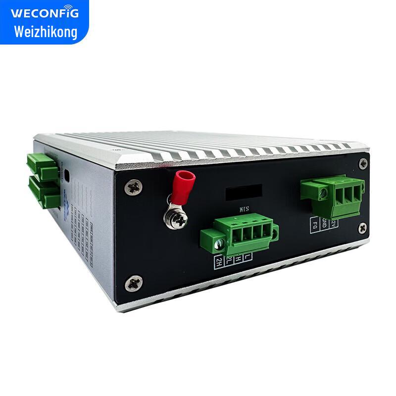 WeiZhiKong Industrial IoT Gateway