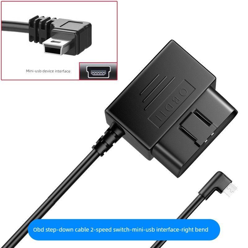 Suitable for Dash Cam Voltage Reduction Cable Obd Power Cable 24V12V To 5V for Car Use 24-Hour Parking Monitoring