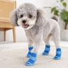 4Pcs Soft-sole Dog Shoes Non-slip Cooling Dog Boots Cute Dog Foot Cover  For Small Medium Pets