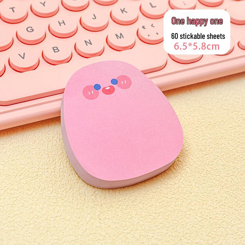 Adhesive Cute Expression Sticky Notes – Cartoon Memo Pads for Students