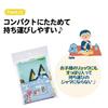 Skater Kids Picnic Mat Bluey S Size Single Person Leisure Sheet 60x90cm VS1-A