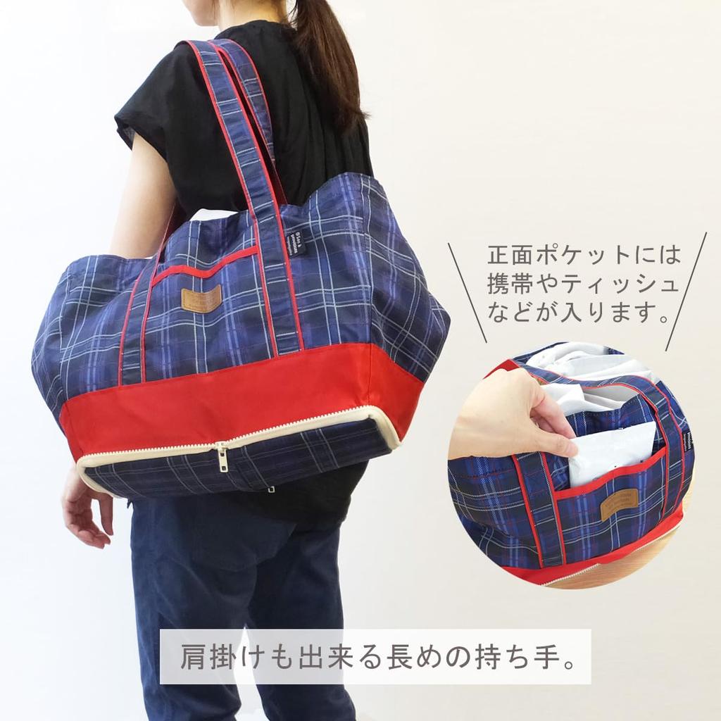 Eco Checkout Basket Insulated Large My Shopping AF6037 Bag, Compatible, Bag, Capacity, Bag, Bag, Checked, Navy,