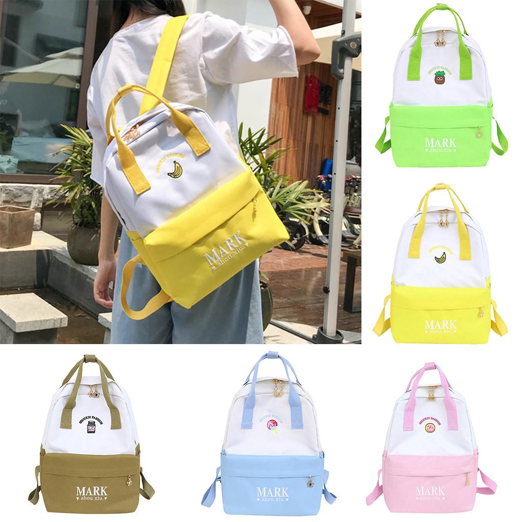 Buy Large Casual Capacity Solid Color Waterproof Nylon Backpack School