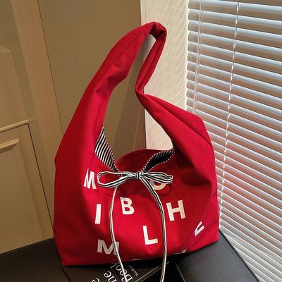 Trend personalisierte Buchstaben große Kapazität Tragetasche Student Freizeit Kurs Pendeln vielseitig beidseitig Schulter Damen Tasche
