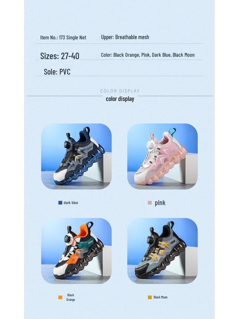 Boys' Autumn 2025 Non-Slip Breathable Sports Shoes with Rotating Buckle