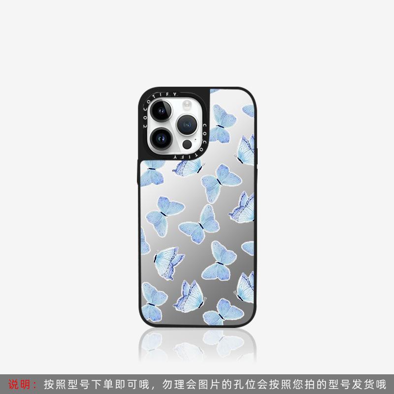 Butterfly is suitable for Apple 16 mobile phone case iPhone15ProMax13 Internet celebrity 12 anti-drop 14p heat dissipation and anti-skid