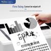 Compatible Toner Cartridge for Sharp AR-209ST-C Series