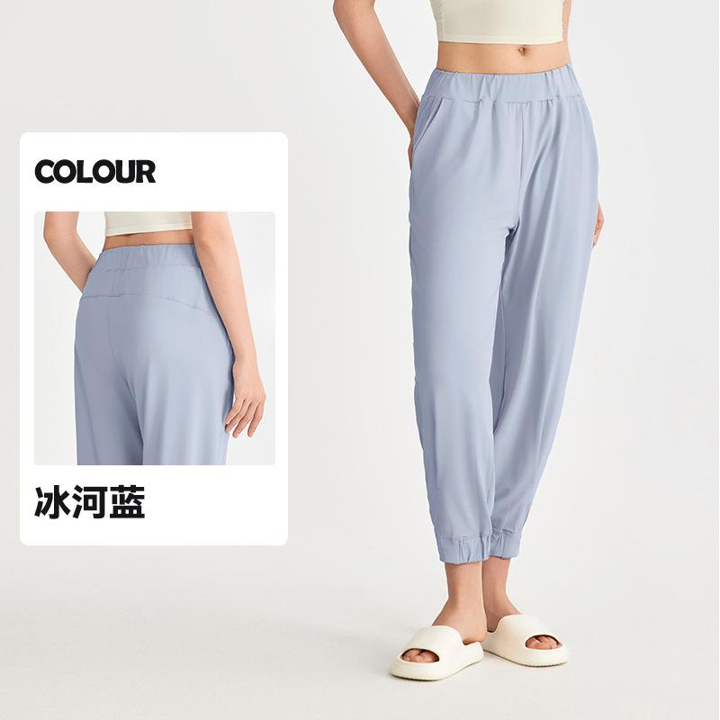 Loose sweatpants women's cool yoga fitness casual pants high waist and thin Pilates footwear